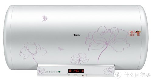 限华东：Haier 海尔 ES50H-Z3(XE) 电热水器(50L)