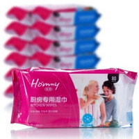 Hömmy 佳佰 纸巾厨房湿巾 80片*12包/箱