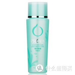 PROYA 珀莱雅 海洋清透保湿水 150ml