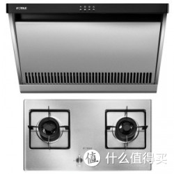 FOTILE 方太 CXW-189-JN02E 烟灶套装