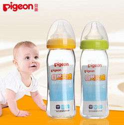 预告：pigeon贝亲 防胀气宽口径玻璃婴儿奶瓶 240ml