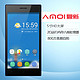 AMOI 夏新 A918T 大V青春版 移动3G手机