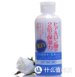 MEISHOKU 明色 润泽补水保湿美白 化妆水 200ml