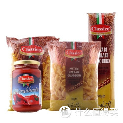 CLASSICO 克莱斯科 三面一酱组合包