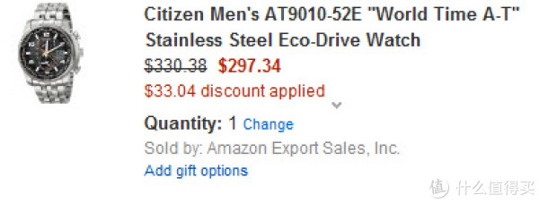 CITIZEN 西铁城 Eco-Drive AT9010-52E 男款光动能腕表(5局电波、两地时间)