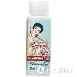 glamourflage 格兰玛弗兰 清透凯茜平衡水 30ml