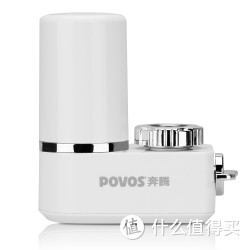 Povos 奔腾 QH-U82 水龙头净水器