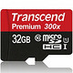 Transcend 创见 300X MicroSD（TF）存储卡 32G