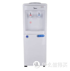 Midea 美的 MYR718S-X 温热型 饮水机