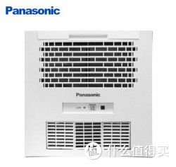 Panasonic 松下 FV-30BU2C 超薄吸顶暖风机 