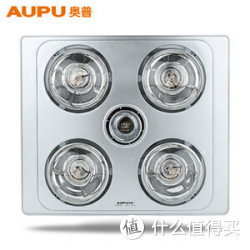 AUPU 奥普 FDP410C 灯暖型浴霸+kangfu 康夫 KF-3075 电吹风
