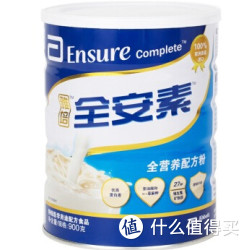 限移动端：Abbott 雅培 全安素 营养配方粉 900g