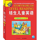 《培生儿童英语Level 1》（套装共20册）