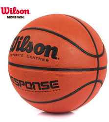 wilson 威尔胜 360校园系列 7号篮球