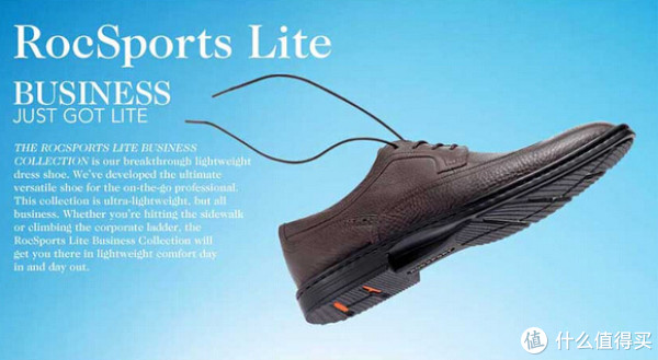 ROCKPORT 乐步 Rocsports Lite Business Bike 男款皮鞋
