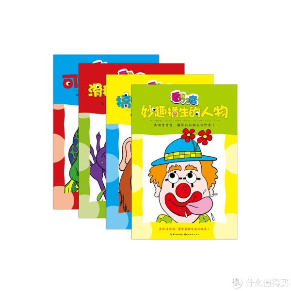 白菜特价包邮 润唇膏 护手霜 熊玩偶