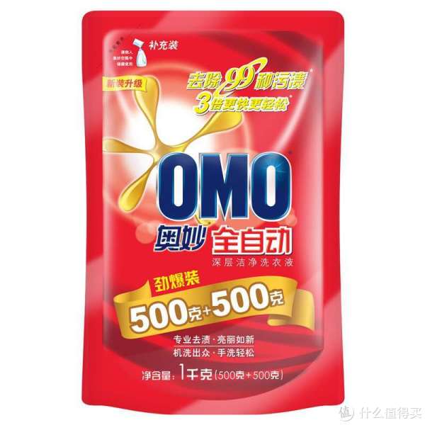 白菜特价包邮 润唇膏 护手霜 熊玩偶