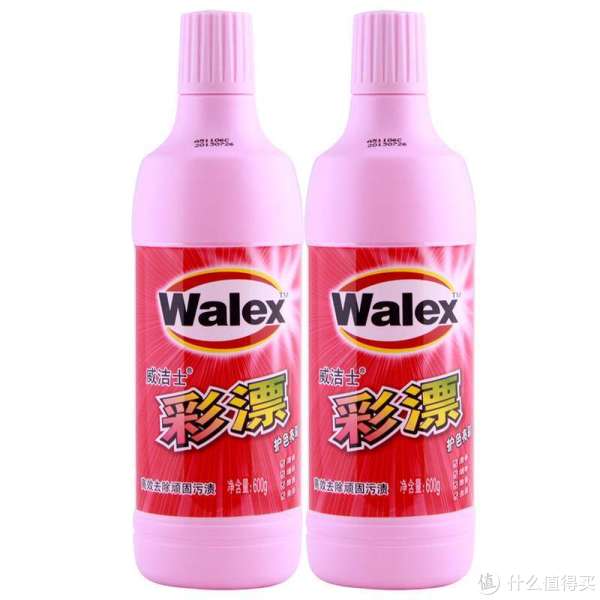 白菜特价包邮 润唇膏 护手霜 熊玩偶