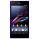 索尼（SONY）Xperia Z1 L39h 3G手机（紫色）WCDMA/GSM