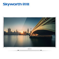 天猫双11预售：Skyworth 创维 50E5ERS 50寸智能液晶电视