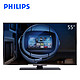 Philips 飞利浦 55PFL5641/T3 55寸网络液晶电视