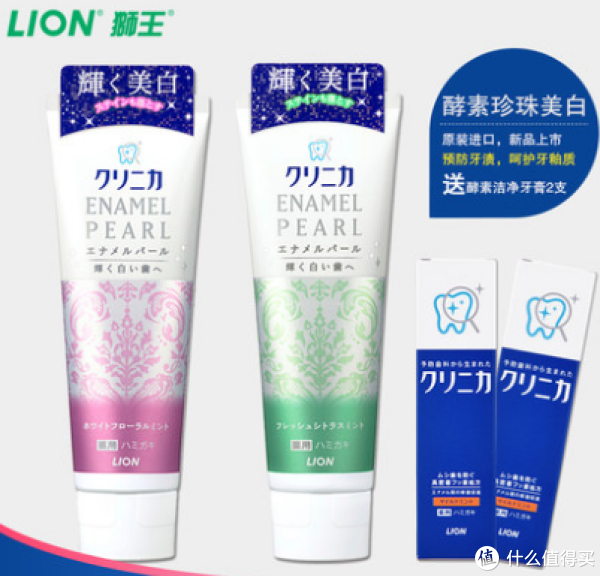 双11预告:天猫 多类预订商品/活动