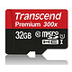 Transcend 创见 32G UHS-I300X 高速存储卡(MicroSD)