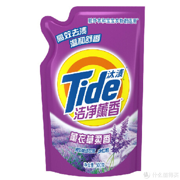 白菜特价包邮 蛋糕模 护手霜 海洋球