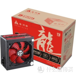 金河田 龙霸 400W 电源