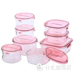 iwaki 怡万家 保鲜盒饭盒8件套 粉色