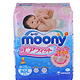 天猫双11预售：moony 尤妮佳 婴儿纸尿裤 M64片*2包