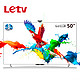 天猫双11预售：Letv 乐视 X50 Air 液晶电视（4K/3D/50寸）