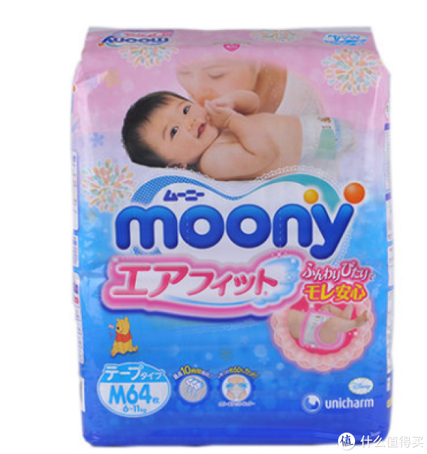 双11预告:天猫 多类预订商品/活动