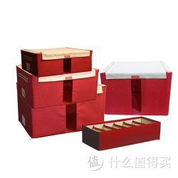 LOCK&amp;LOCK 乐扣乐扣 LLB146RW001e 百纳箱 4+1套装 