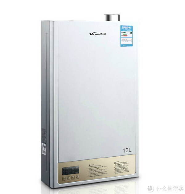 天猫双11预售：Vanward 万和 JSLQ20-12EV20 12L冷凝式燃气热水器