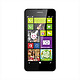 NOKIA 诺基亚 Lumia 630 手机（白）
