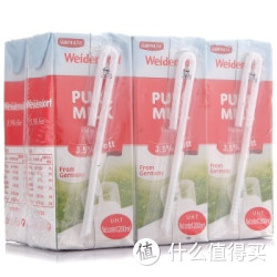 Deyatür 德亚 全脂牛奶 200ml*6盒