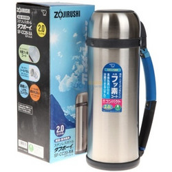 ZOJIRUSHI 象印  不锈钢真空大容量热水壶保温瓶 SF-CC20-XA  2L