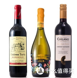 限华北：意大利之花 苔丝奇兰诺 3支装