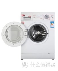 广东海南：TCL XQG60-601AS 滚筒洗衣机 6kg