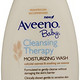 Aveeno Baby Cleansing Therapy Moisturizing Wash 湿疹治疗沐浴乳液 236ml * 2瓶