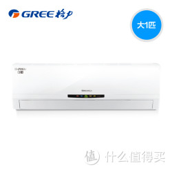天猫双11预售：Gree 格力 KFR-26GW/(26596)FNAa-A3 变频大1匹 壁挂式空调 Q铂