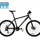 天猫双11预售：DECATHLON 迪卡侬 BTWIN 500铝合金 26寸 24速 山地车自行车