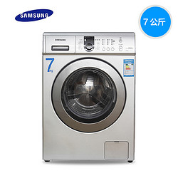 SAMSUNG 三星 WF1702WCS/XSC 滚筒洗衣机 7kg