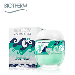 天猫双11预售：BIOTHERM 碧欧泉 活泉润透水份露125ml