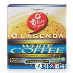 限华南：老誌行白咖啡1+1 300g