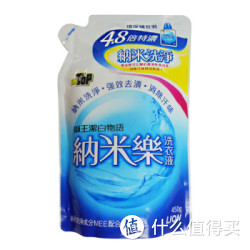 Lion 狮王 洁白物语洗衣液450g替换装