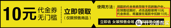 天猫双11预售:GAP 盖璞 981897-1 男直筒牛仔裤