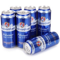 限区域：Kaiserdom Pilsener 凯撒 比尔森啤酒 500ml*6听