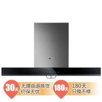 小神价:方太 CXW-200-EN05E 欧式抽油烟机 + 方太 HA21BE 嵌入式燃气灶 + 华帝 i12015-12 燃气热水器